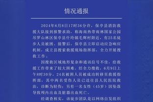 ?妆打花了？韩国门将用脸挡出约旦射门，脸上印了个红球印